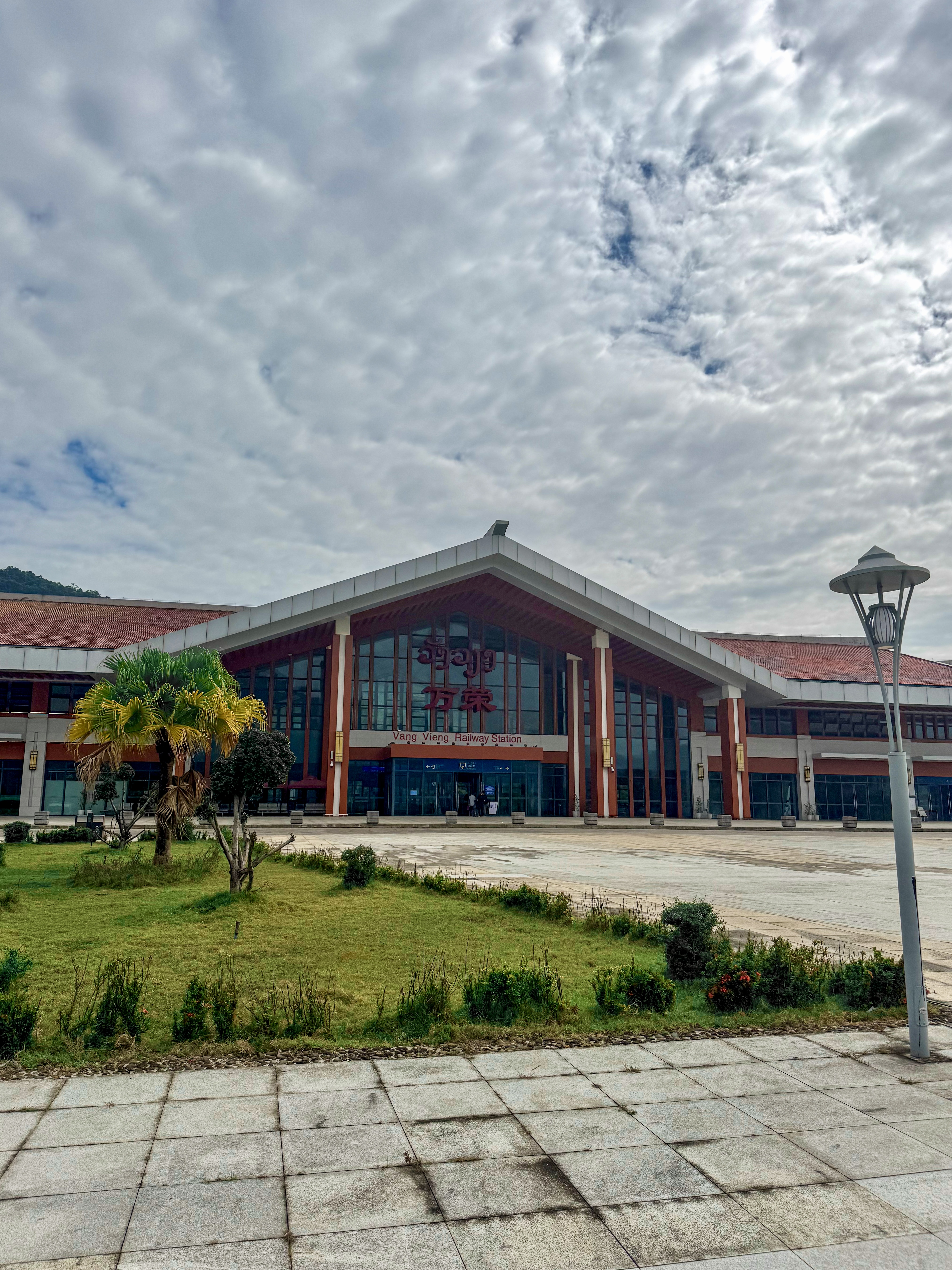 vang vieng railway station Laos